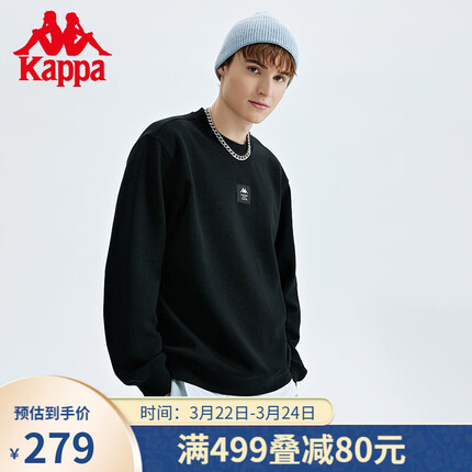 卡帕（Kappa） Kappa卡帕套头衫男秋运动卫衣休闲外套圆领长袖K0C52WT60 黑色-990 L