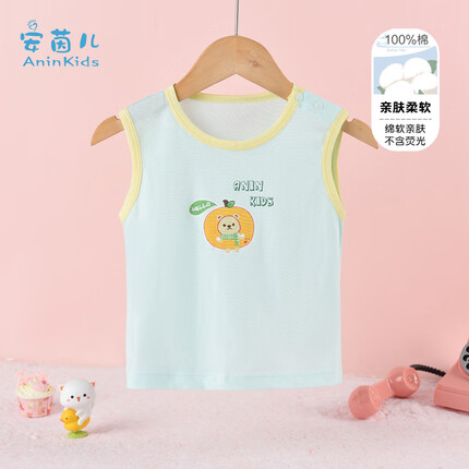 安茵儿23年夏季宝宝上衣男女童背心中小童打底衫 浅绿 100/56 