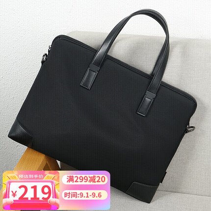 稻草人商务公文包牛津布休闲手提包横款男士商务包大容量单肩斜挎包