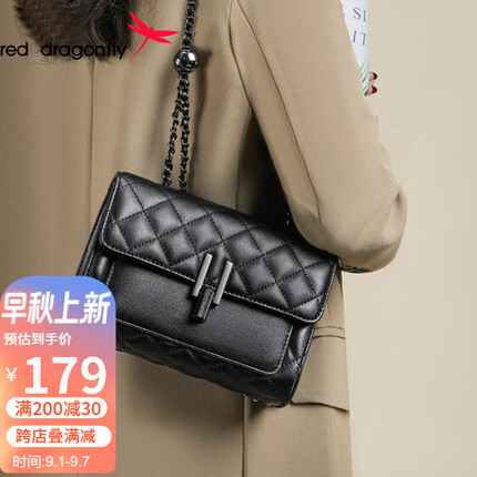 红蜻蜓女包和啄木鸟哪个牌子好一点呢？红蜻蜓女包是什么档次的牌子？