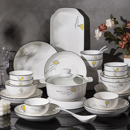 尚行知是 碗碟套装餐具整套北欧现代新陶瓷碗盘碗筷实用碗具乔迁送礼60件