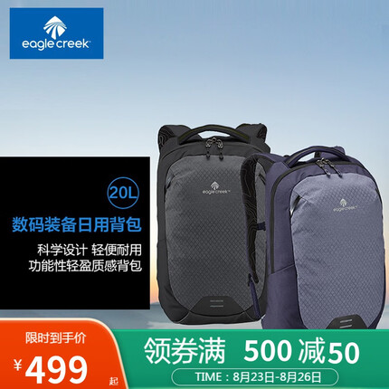 EAGLE CREEK美国逸客15.6英寸电脑包户外旅行双肩包时尚休闲背包男女商务 黑色/深灰WAYFINDER