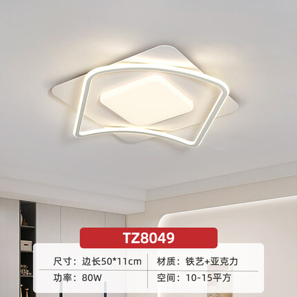 诺度灯具是几线品牌？诺度灯具质量怎么样？