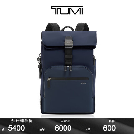 TUMI/途明Harrison系列时尚卷顶设计男士双肩背包 海军蓝拼接/06602021NVYN