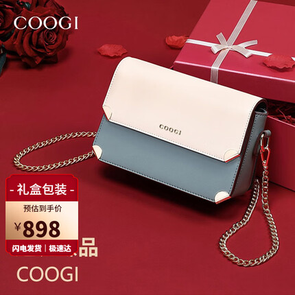 COOGI是什么牌子？COOGI包包多少钱？