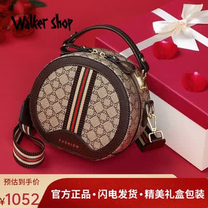 Walker Shop品牌包包女包轻奢单肩包女小圆包斜挎包百搭女士手提包 咖啡色