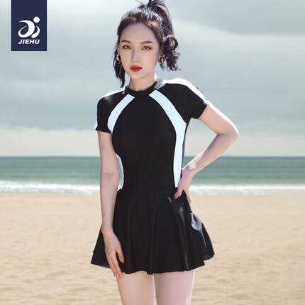 捷虎泳衣女连体裙式游泳衣遮肚显瘦抗氯速干保守温泉泳装 黑白色XL