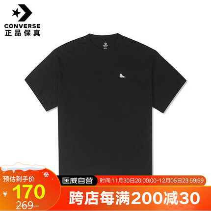 匡威（Converse）男女 简约时尚圆领运动短袖T恤 10025397-A01 L码