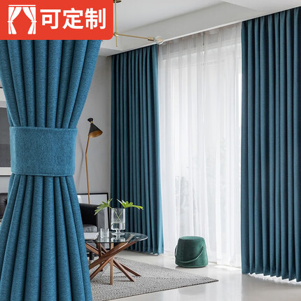 金蝉 【可定制】高遮光窗帘防晒客厅窗帘布卧室简约现代遮阳帘 星河（高遮光/十二色可选） 一米面料价格【可作测量订金】