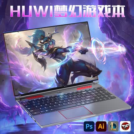 HUWI Book D15SE英特尔笔记本电脑超薄全面屏设计商务办公游戏网课高端超极本独显手提轻薄专用 梦幻版酷睿i9+4G独显顶配游戏本 32G运行+512G固态高速硬盘