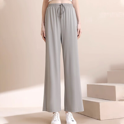 觅橘MIEJUA防晒裤冰丝凉感阔腿裤女夏直筒垂感宽松裤子休闲夏季女 气质灰 S