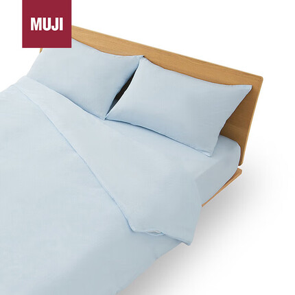 MUJI凉柔 锦纶混纺被套 双人用 200×230cm用 蓝色