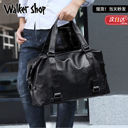 Walker Shop旅行包男干湿分离行李包男健身包瑜伽包手提大容量旅行包运动包男 大号黑色（升级版）+礼盒