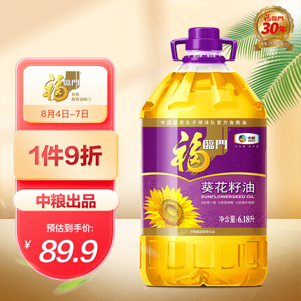 福临门 食用油 压榨一级充氮保鲜葵花籽油6.18L 中粮出品