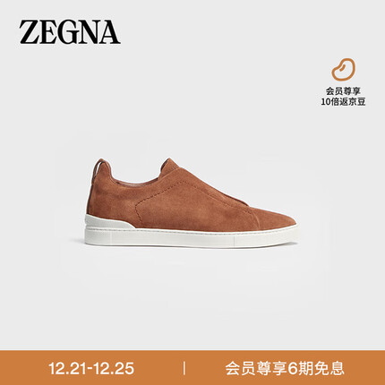 杰尼亚休闲鞋尺码怎么选？杰尼亚休闲鞋是品牌吗？