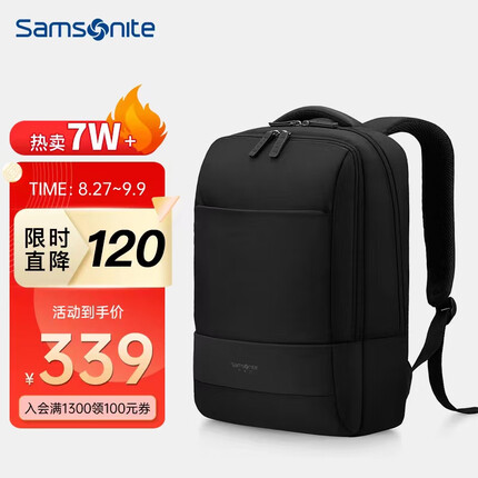 新秀丽（Samsonite）双肩包电脑包男士商务背包旅行包笔记本电脑包 15.6英寸BU1黑色
