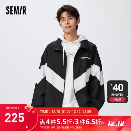 Semir【商场同款】森马外套男2023春秋季oversize休闲户外防晒立领夹克 黑白色调00391 160/80A/XS