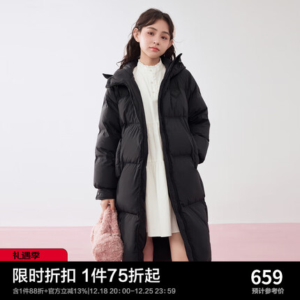 乐町泡芙羽绒服女长款冬季90白鸭绒2023年甜美少女风爱心保暖外套 黑色(现货) L