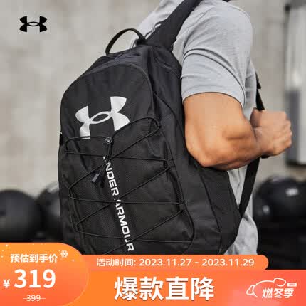 安德玛（UNDERARMOUR）Hustle男女同款情侣训练运动双肩背包1364181 黑色001 均码