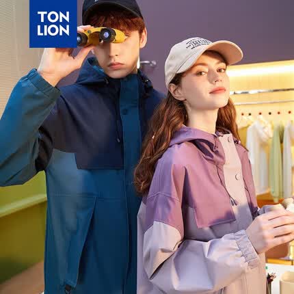 唐狮(TonLion)2023情侣外套拼接连帽户外上衣宽松工装外套 女款/藕紫 S