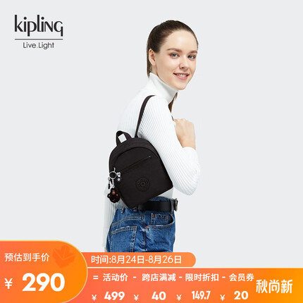 Kipling女款迷你轻便帆布背包时尚潮流双肩包书包|WINNIFRED 黑色