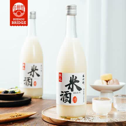 苏州桥米酒好喝吗？苏州桥米酒多少度？