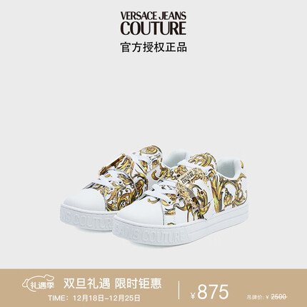范思哲Versace Jeans Couture女士Garland休闲鞋 白色印花 38礼物