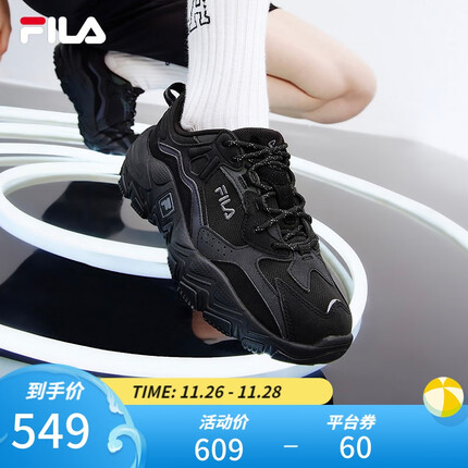 FILA 斐乐官方老爹鞋男女情侣鞋减震跑步鞋运动鞋掠夺者 2 【女款】黑-BK 36.5