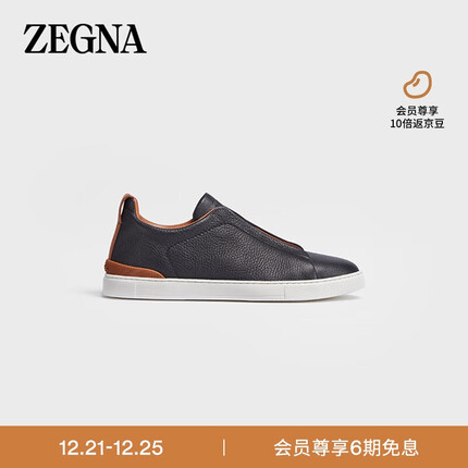 杰尼亚(Zegna)【吴磊同款】黑色鹿皮TripleStitch奢华休闲鞋