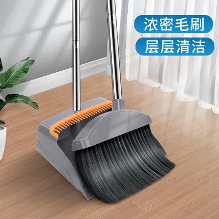 利临 防风扫把簸箕梳齿型簸箕笤帚扫帚畚箕扫地家用扫把套装组合2件套