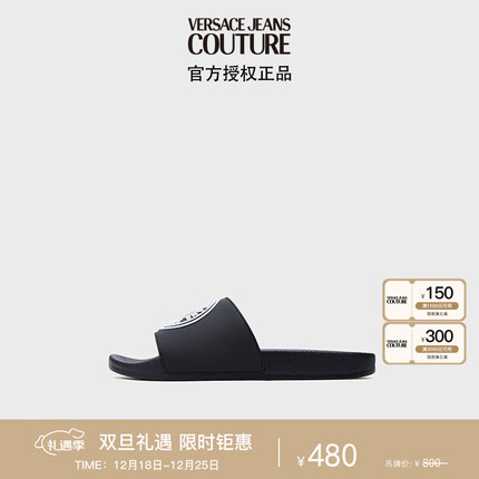 范思哲Versace Jeans Couture23春夏男士V-Emblem拖鞋 黑色 39礼物