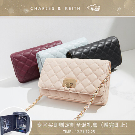 【圣诞礼物】CHARLES＆KEITH秋新品CK2-70160082-2包包女包菱格斜挎包 Black黑色 S