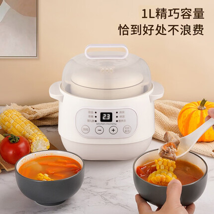 厨创妈咪（kitchen mommy） 电炖锅 电炖盅隔水炖锅煲汤锅燕窝炖盅 婴儿煮粥锅熬粥预约定时 白色