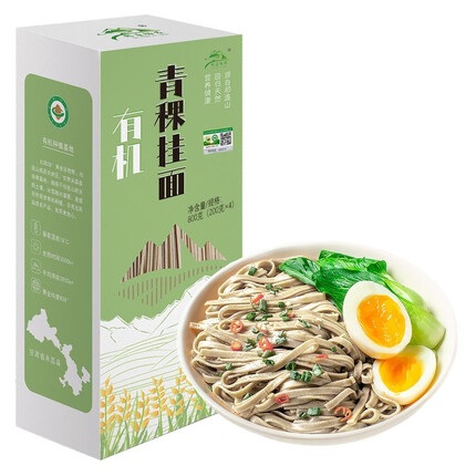 祁连裕农 有机青稞挂面 低脂粗粮 健身代餐 糖友主食 杂粮挂面盒装