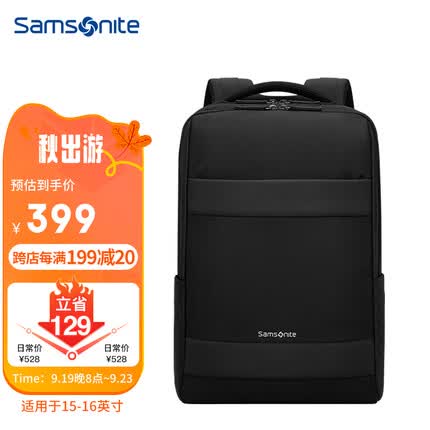 新秀丽（Samsonite）双肩包电脑包男士15.6英寸商务背包旅行包苹果笔记本书包 TX5黑色