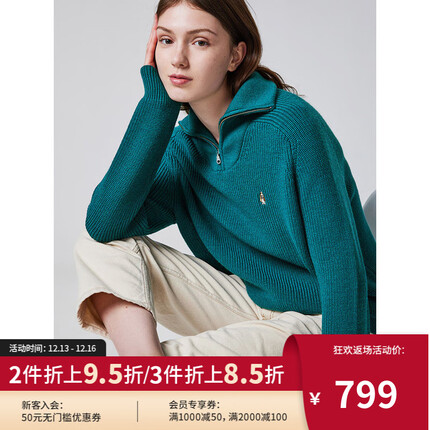 Hush Puppies暇步士女装冬季休闲翻领针织毛衣 146浅灰蓝 M