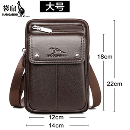 袋鼠眞皮腰包牛皮手机包腰带包男士干活工地穿皮带竖款 棕色大号