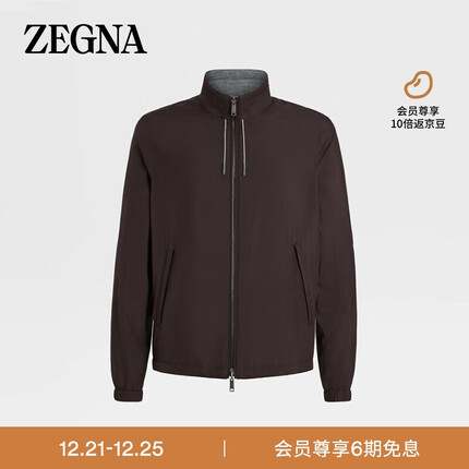 杰尼亚(Zegna)23秋冬深酒红色微纤维及山羊绒混纺双面束腰夹克