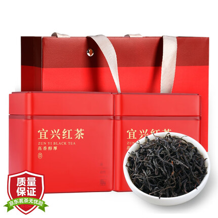 七春2023新茶叶正宗宜兴红茶浓香茗茶小罐装250g七夕中秋教师节礼物