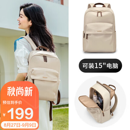 高尔夫（GOLF）双肩包女轻便背包学院风书包大容量15英寸电脑包旅行包出差包