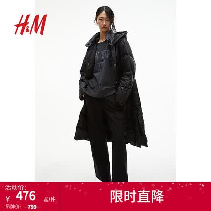 H&M女装羽绒服2023冬季新款疏水保暖休闲羽绒服外套中长款1195735 黑色 165/96A