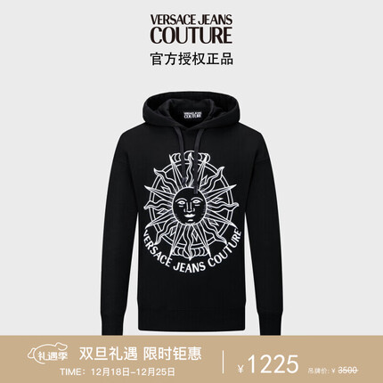 范思哲Versace Jeans Couture男装 男士连帽卫衣 黑色 L礼物