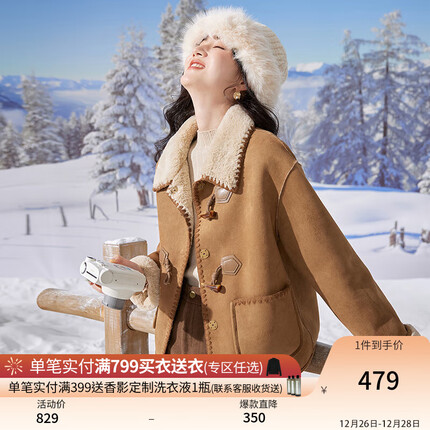香影大衣质量怎么样？香影大衣是品牌吗？