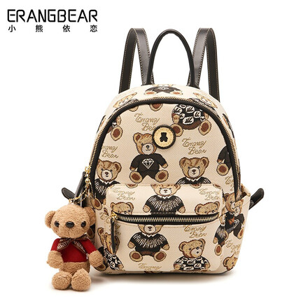 小熊依恋包包怎么样好看吗？小熊依恋和丹尼熊的关系是什么？