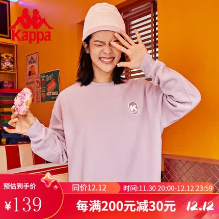 kappa卫衣怎么样？kappa卫衣多少钱？