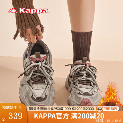 KAPPA卡帕女鞋增高老爹鞋女冬款加绒加厚休闲鞋子女百搭户外运动鞋棉鞋 602灰卡其/巧克力深棕 38