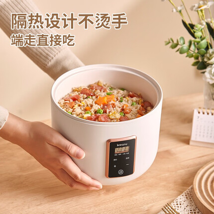 卡屋卡屋CL-DN38电火锅