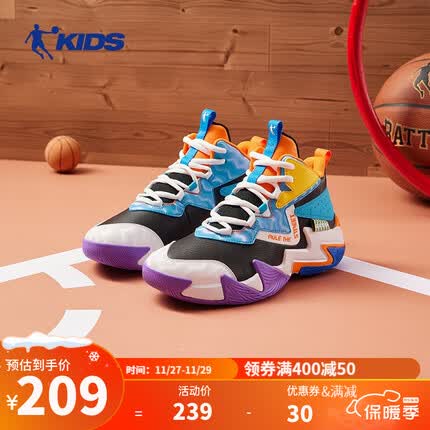 乔丹QIAODAN童鞋男童篮球鞋2022秋季新款大童革面耐磨战靴儿童运动鞋 黑色/太阳橙-【革面】 37码