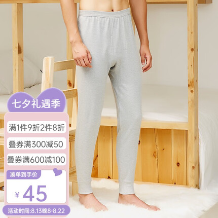 铜牛男士内衣棉毛标准男裤 宽松舒适中老年秋冬秋裤薄款男NK016 10花灰【90%棉】 170/95