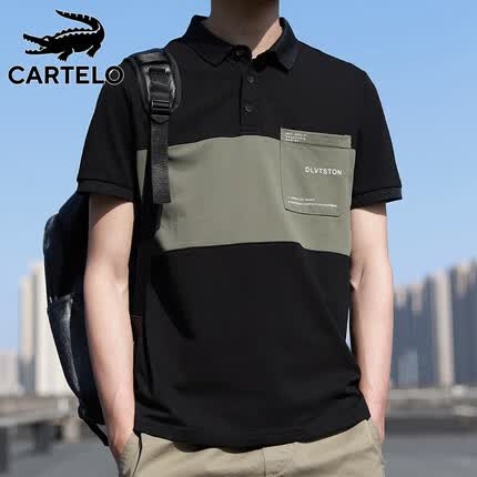 卡帝乐鳄鱼（CARTELO）短袖男夏季韩版POLO短袖T恤男士打底衫上衣服潮牌男装 黑色 M 